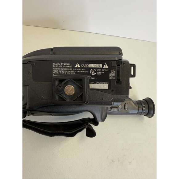 Panasonic PV-L578 Palmcorder Camcorder Charger AC Adaptor Bag VHSC TESTED WORKS! - Picture 9 of 16